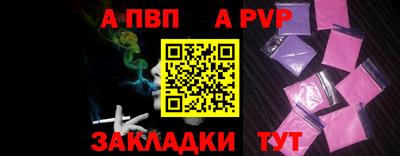mdma Кинель