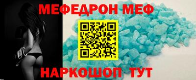 стаф Кимры