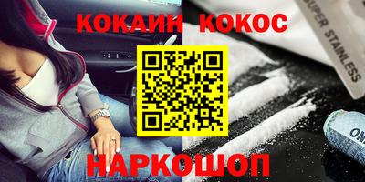 стаф Кимры
