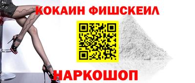 mdma Кинель
