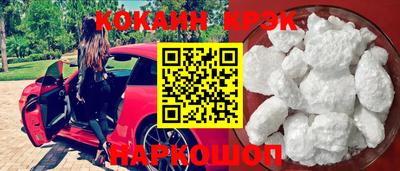 стаф Кимры