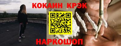 стаф Кимры