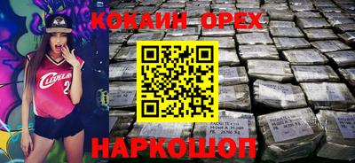 mdma Кинель