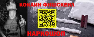 mdma Кинель