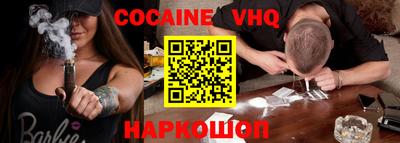 меф Кингисепп