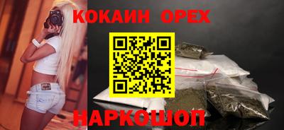 mdma Кинель
