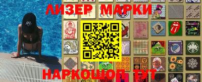 mdma Кинель