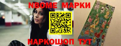 меф Кингисепп