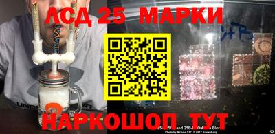 mdma Кинель