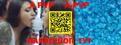 стаф Кимры
