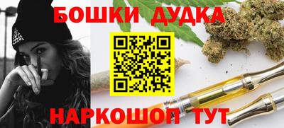 меф Кингисепп