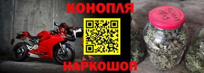 стаф Кимры