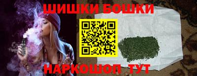 стаф Кимры