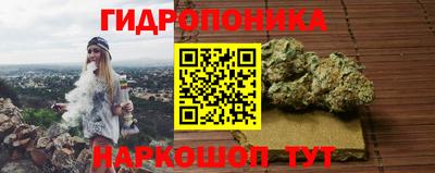 mdma Кинель
