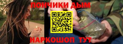 стаф Кимры
