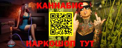 меф Кингисепп