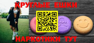 меф Кингисепп