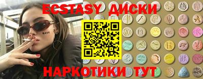 меф Кингисепп
