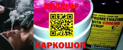 стаф Кимры