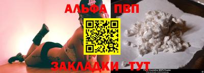 меф Кингисепп