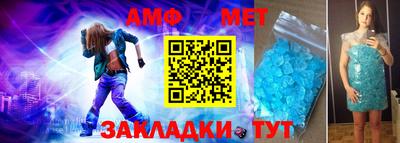 mdma Кинель