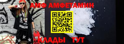 меф Кингисепп