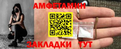 mdma Кинель
