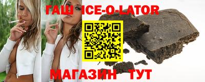 стаф Кимры