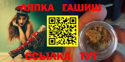меф Кингисепп
