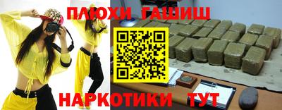 меф Кингисепп