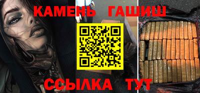 mdma Кинель