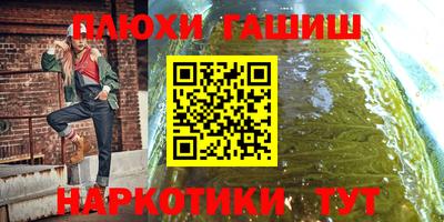 стаф Кимры