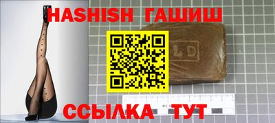 mdma Кинель