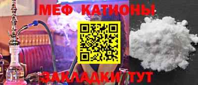 mdma Кинель