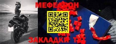 mdma Кинель