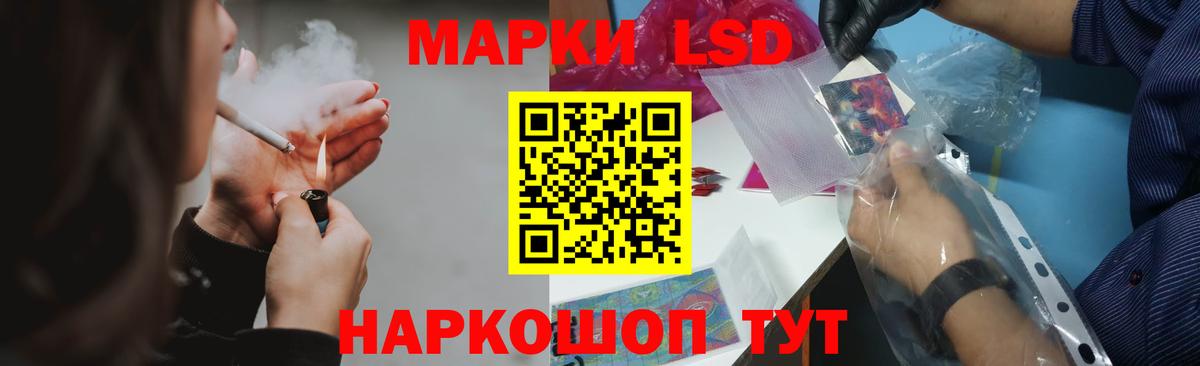 МЕГА вход  Вход с VPN  Заинск  Лсд 25 экстази кислота  ЛСД экстази ecstasy 